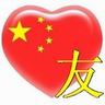 hot shot slots free coins minuman keras Wuliangye akan mencapai pendapatan 61,732 miliar yuan